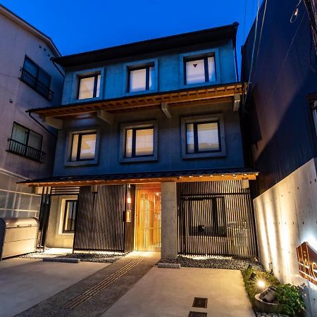 Hale Kyoto Tambaguchi Quioto Exterior foto