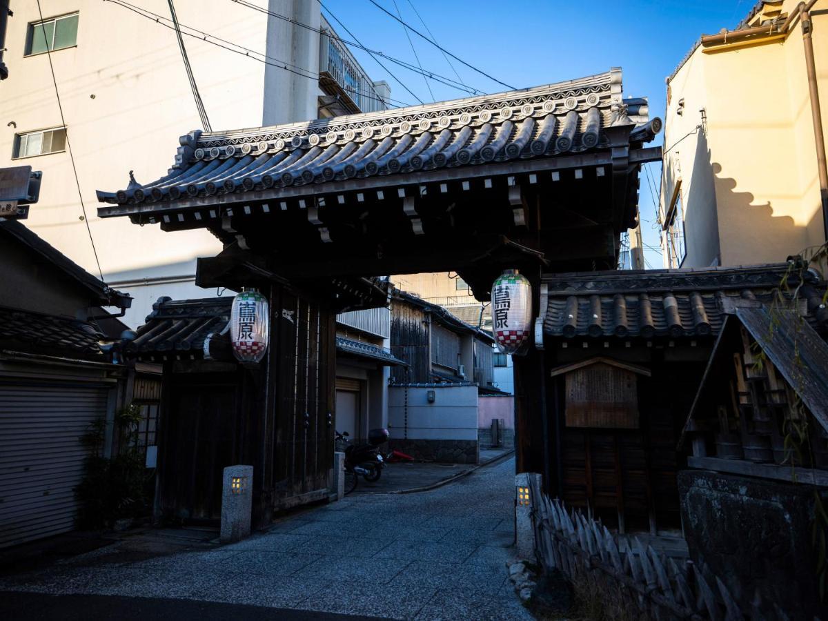 Hale Kyoto Tambaguchi Quioto Exterior foto
