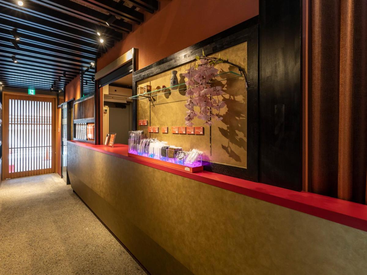 Hale Kyoto Tambaguchi Quioto Exterior foto
