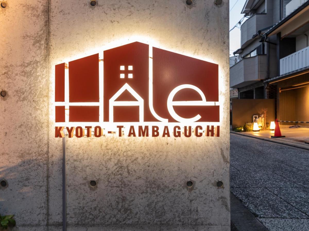 Hale Kyoto Tambaguchi Quioto Exterior foto