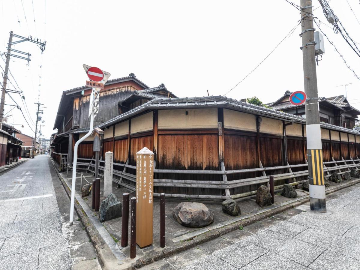 Hale Kyoto Tambaguchi Quioto Exterior foto